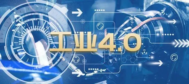 流量計的發(fā)展史